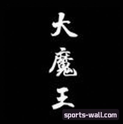 吴敏